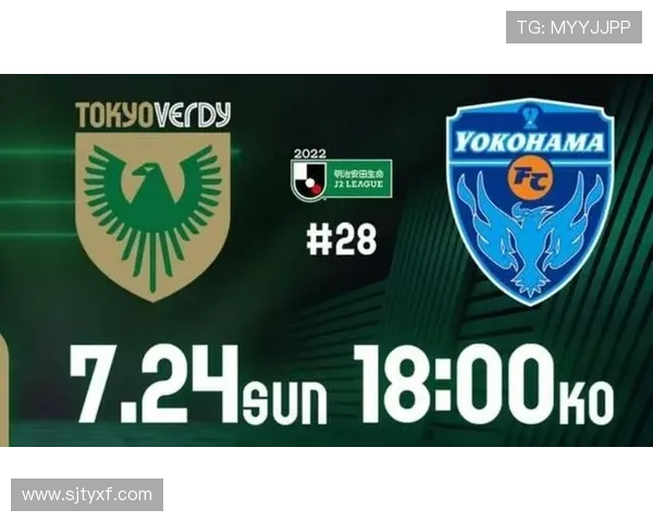 2025赛季德国乙级联赛完整赛程安排与重要比赛时间表解析 2025赛季德国乙级联赛完整赛程安排与重要比赛时间表解析