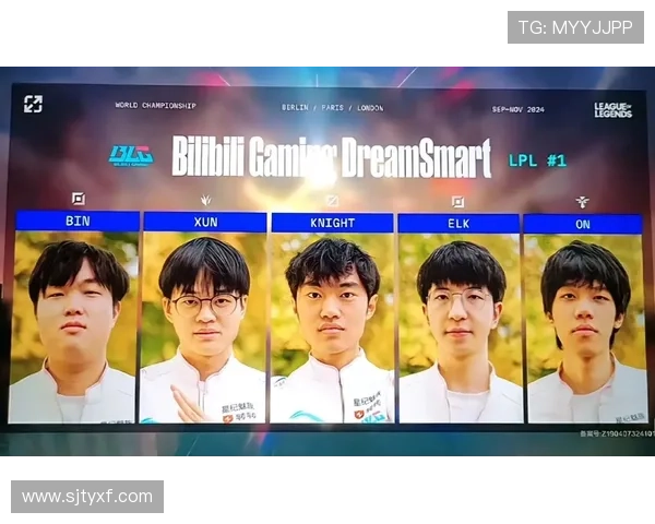 LOL全球总决赛参赛队伍分析各队战力、核心选手及历史表现深度剖析 LOL全球总决赛参赛队伍分析各队战力、核心选手及历史表现深度剖析