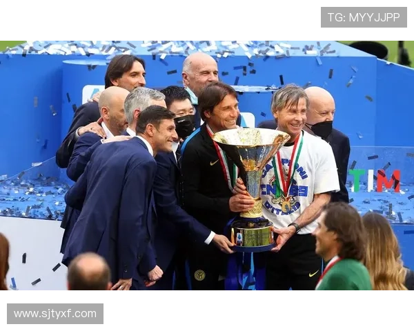 国际米兰时隔多年再度捧起意甲冠军奖杯 成功背后的关键因素分析 国际米兰时隔多年再度捧起意甲冠军奖杯 成功背后的关键因素分析