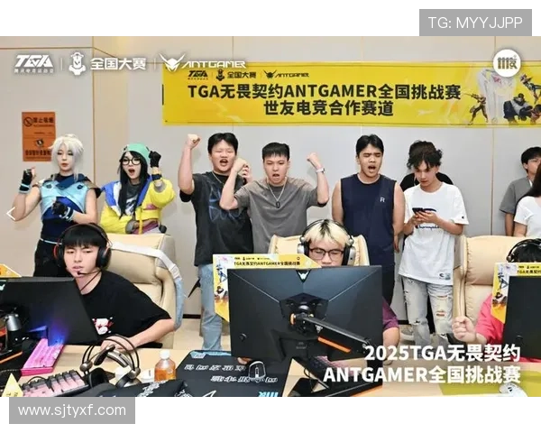 《2025年全球电竞大赛各大赛区战队排名出炉 新兴战队崭露头角引关注》 《2025年全球电竞大赛各大赛区战队排名出炉 新兴战队崭露头角引关注》