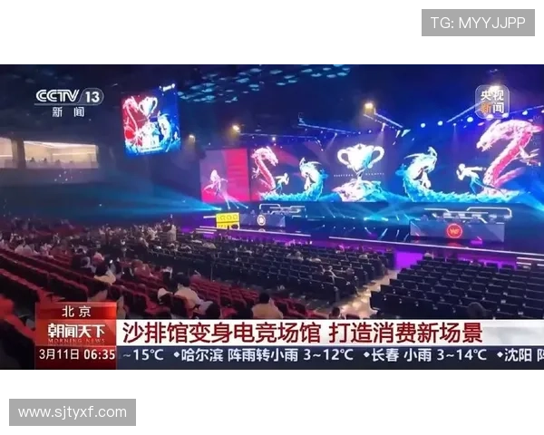 全球总决赛巅峰对决新王诞生电竞格局或将迎来重大变革 全球总决赛巅峰对决新王诞生电竞格局或将迎来重大变革