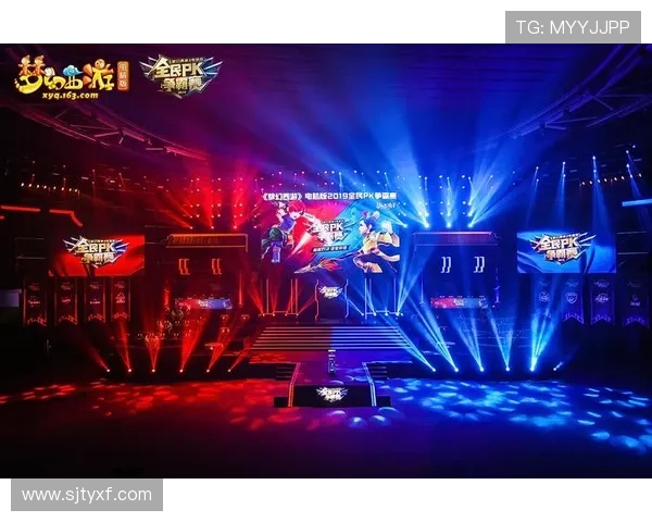 全球总决赛震撼开幕各大战队鏖战厮杀掀起新一轮电竞狂潮 全球总决赛震撼开幕各大战队鏖战厮杀掀起新一轮电竞狂潮