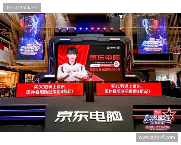 全球电竞格局重塑多国战队崛起引发新一轮冠军争夺热潮 全球电竞格局重塑多国战队崛起引发新一轮冠军争夺热潮