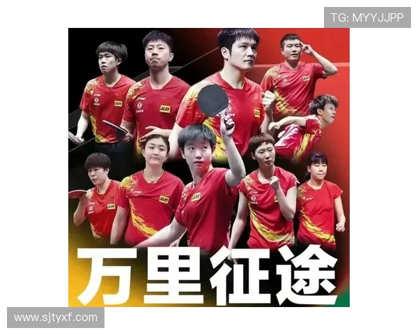 国家队鏖战世界赛场新星爆发点燃球迷热情与老将携手冲击冠军梦想