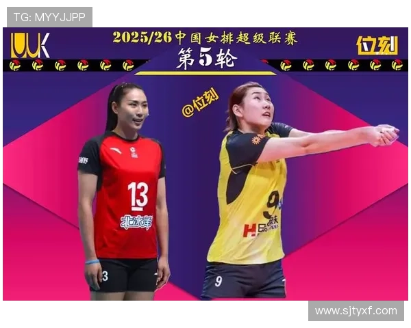 新赛季联赛焦点对决上演强强碰撞本土新星集体爆发引热议 新赛季联赛焦点对决上演强强碰撞本土新星集体爆发引热议