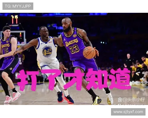 湖人末节大逆转勇士星阵失衡全联盟震动引发深度讨论潮热潮再升温 湖人末节大逆转勇士星阵失衡全联盟震动引发深度讨论潮热潮再升温